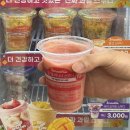 세븐일레븐범천동일점 네이버블로그