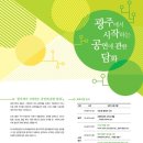 (주)담화 이미지