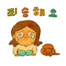 위례비전공인중개사사무소 이미지