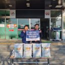 성연면사무소 연합뉴스