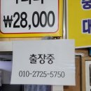 한미카센타 이미지