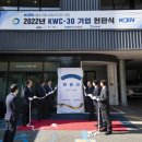 남동30 이미지