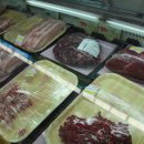 물레방아정육점 이미지