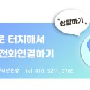 태영빌