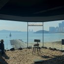 블루파크여관 이미지