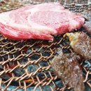 횡성한우피아 이미지