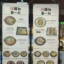 천안 쌍용동 술집 분위기와 맛에 취하는 피쉬앤그릴