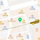 구래본정형외과의원 이미지