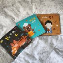 새콤보드 달콤그림책 스피치 | 4개월 아기책 추천 :: 아기별 그림책 (리뉴얼 3권) 후기