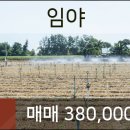 닥터민의원 이미지