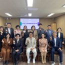 서귀포학생문화원 이미지