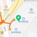 (주)화이트리에 광복점 이미지