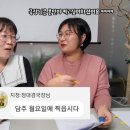 법무법인하진