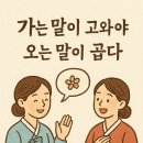 재미있는 세상 이미지