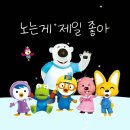 Fall PC방 네이버블로그