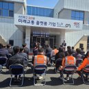 그린출장뷔페 이미지