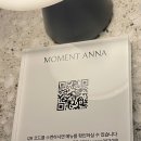 모먼트안나