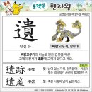 3_29 Daum카페