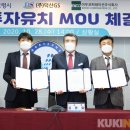 덕산건설㈜ 이미지