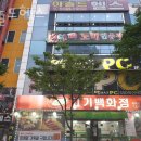 아놀드헬스 이미지