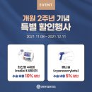 연세흉부외과의원 이미지