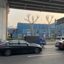 건대우동집 이미지