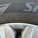 타이어51(TIRE51) 이미지