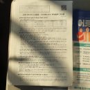 이일세내과의원 네이버블로그