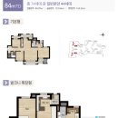힐스테이트 녹번역 도서관 이미지