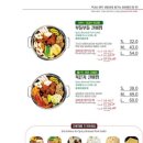 위찜 이미지