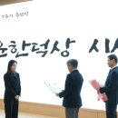 덕상