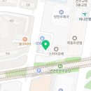 양천목동빨래방워시프렌즈파리공원점 이미지
