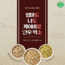 케어비