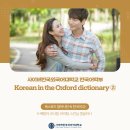 옥스포드 PC방 이미지