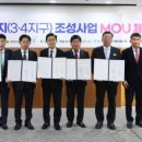 성공개발 이미지