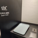 삼송빵집용산아이파크몰점 이미지