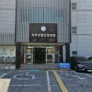 영태4리 이미지