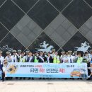 한국도로공사 동서울지사 이미지