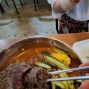 맛찬들 참숯석쇠구이