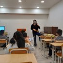 난타 이미지