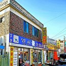 신성사오산열쇠 이미지