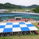 백산의원 이미지