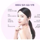 데이봄의원 이미지