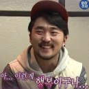 탭투어 - 10447 | [여수] 여수 빵투어 휘낭시에 맛집ㅣ탭에스프레소 메뉴, 가격 후기