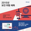 블랙쉽 - 미추홀구 인하로67번길 24-23 | 블랙쉽