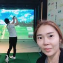 서울대스크린골프연습장 이미지