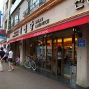 김정형외과의원 이미지