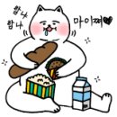 교촌치킨 명일1호 이미지