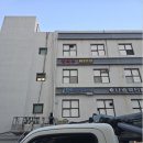 전광판.LED전광판.제작;설치.AS.간판