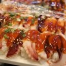 쿠우쿠우 산본점 이미지